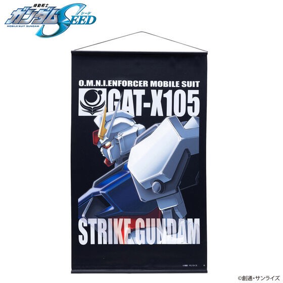 PRE-ORDER : Mobile Suit Gundam Mobile Suit Tapestry