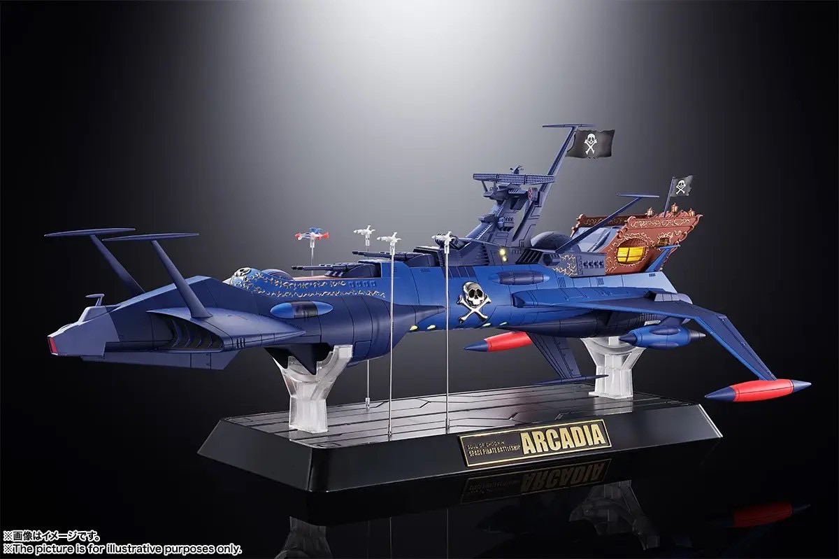 หุ่นเหล็ก Soul of Chogokin - GX-93 Space Pirate Battleship Arcadia - By Bandai
