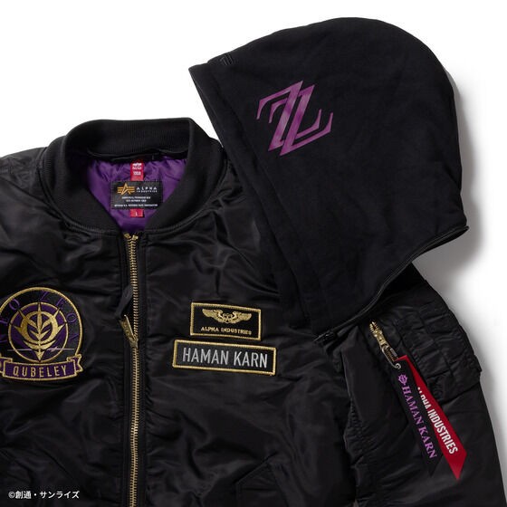 PRE-ORDER : STRICT-G ALPHA MA-1 NATUS "Mobile Suit Gundam ZZ"