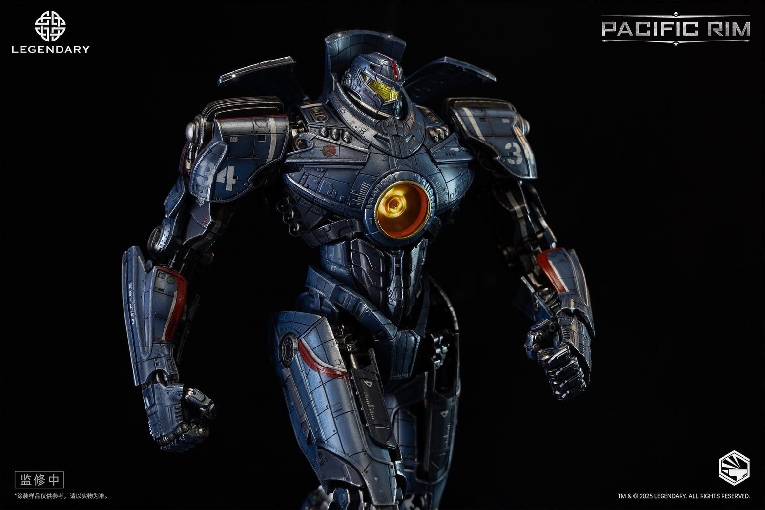 Pre-order : Heavy Mecha Pacific Rim Gipsy Danger Diecast Collectible Figure by Infinity Studio