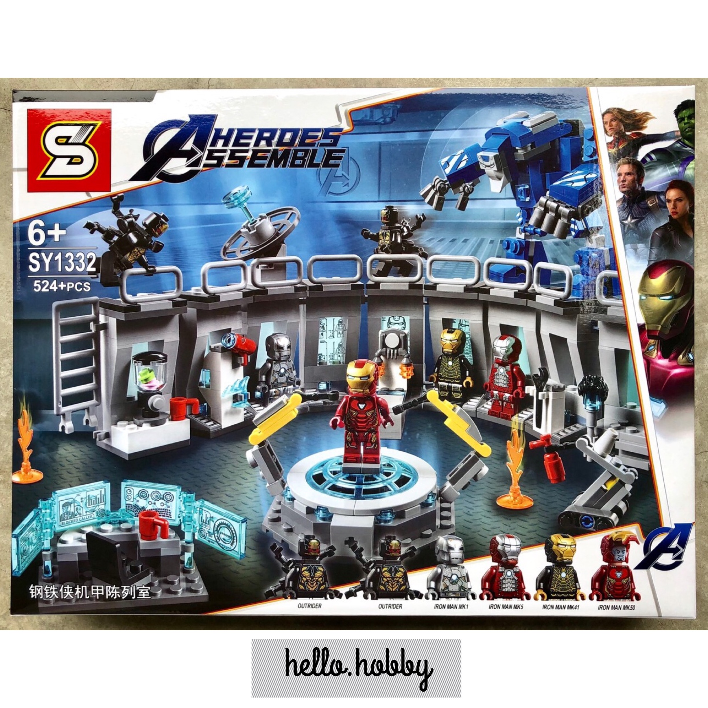 SY 1332 Avengers Iron Man Hall of Armour 524pcs