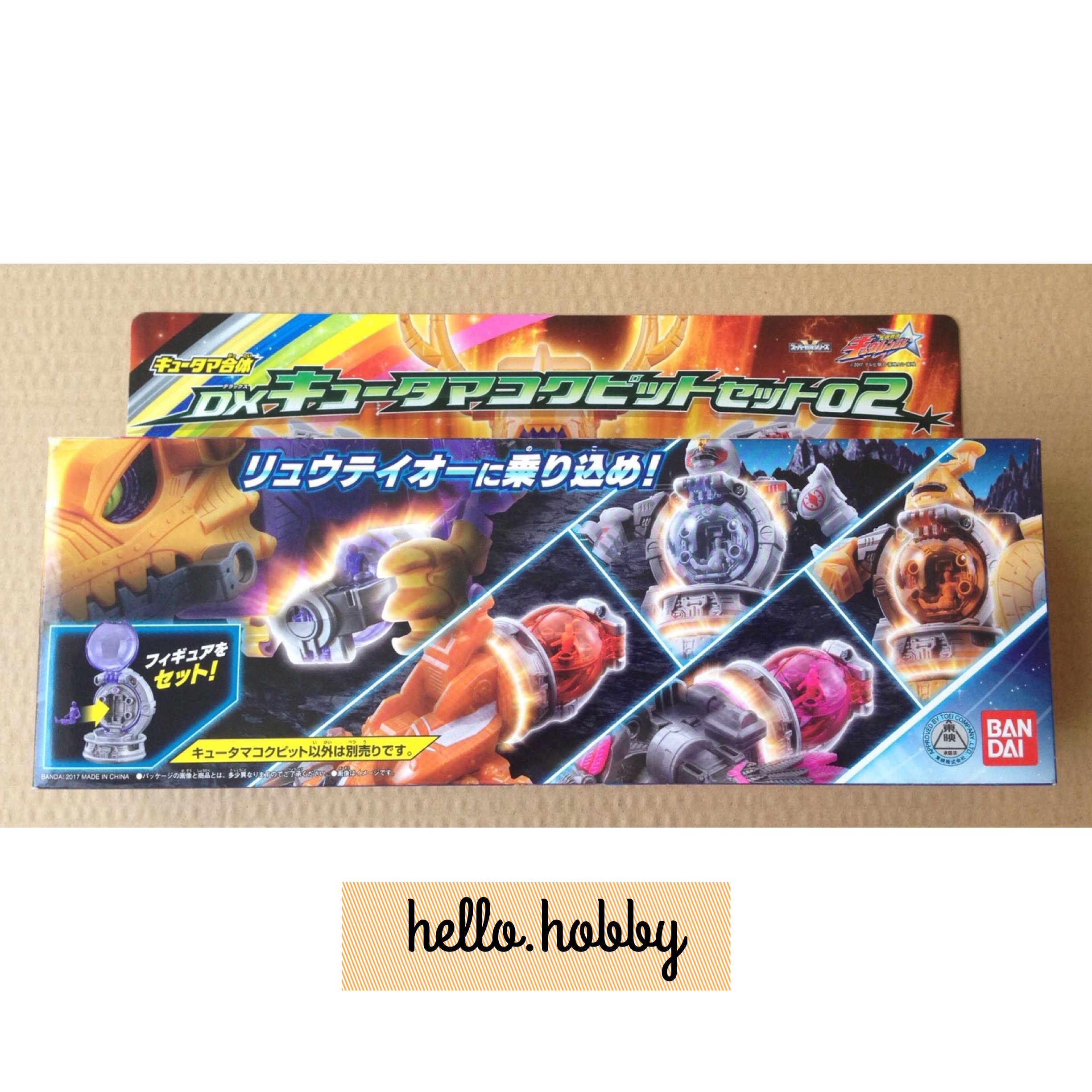 Uchu Sentai Kyuranger - Kyu-Tama Combine DX Cockpit Set 02 by Bandai