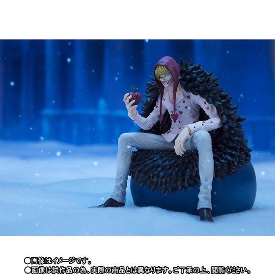 PRE-ORDER : FIGUARTS ZERO CORAZON PVC FIGURE