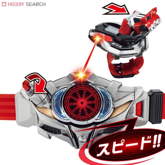 Masked Rider Drive - DX Drive Driver & Shift Brace by Bandai