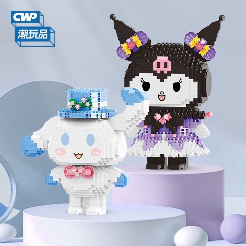 ตัวต่อนาโน Size Jumbo - CWP 210809 - 210812 Sanrio Party Time