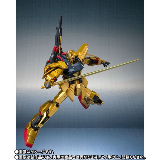 PRE-ORDER : METAL ROBOT Soul (Ka Signature) <SIDE MS> Mass Production Type Hyakushiki-Kai