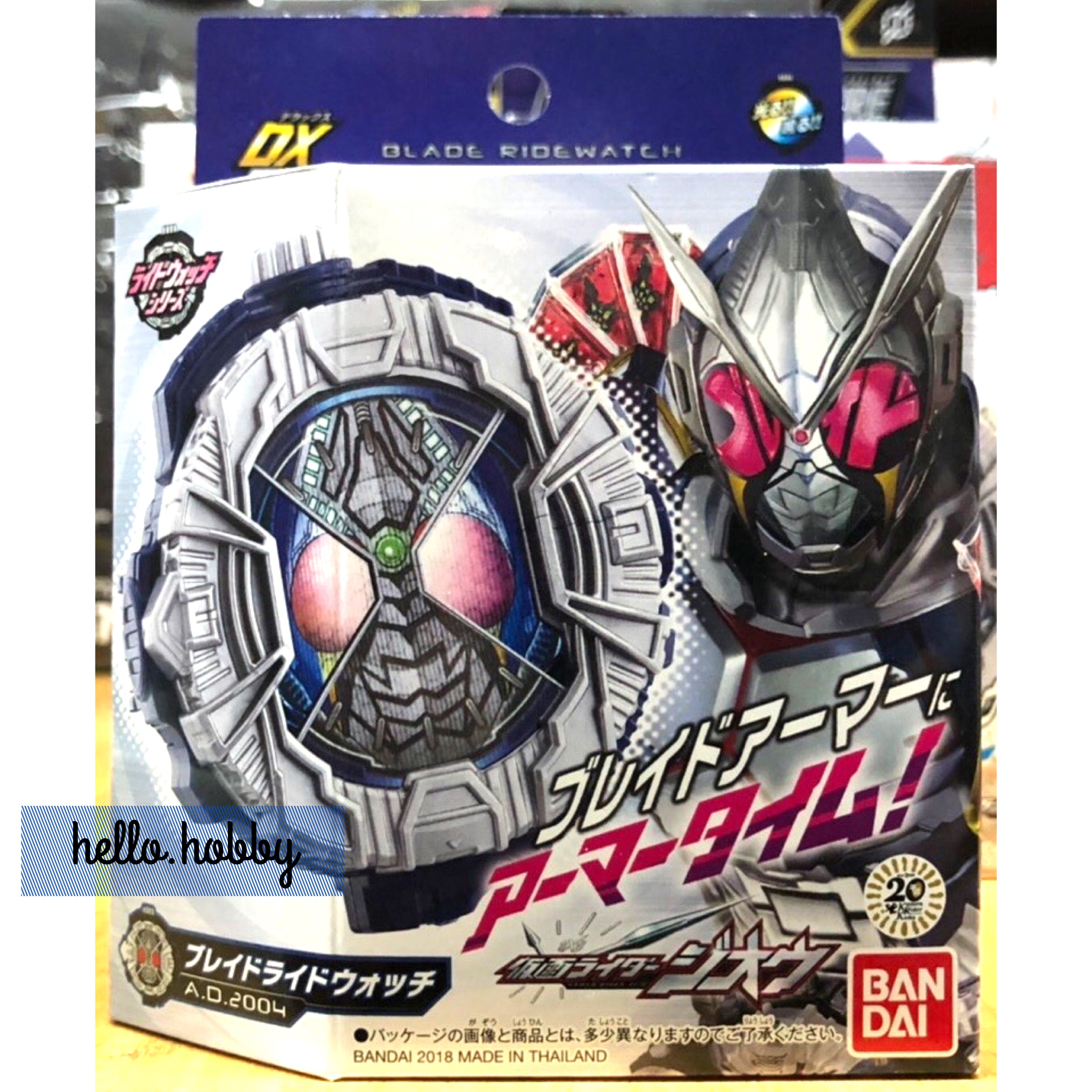 Masked Rider Zi-O - DX Blade Ridewatch by Bandai
