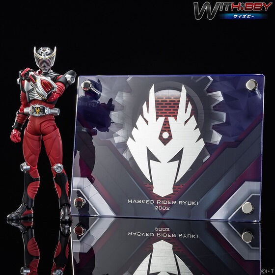 PRE-ORDER : WITH: BBY Kamen Rider Ryuki