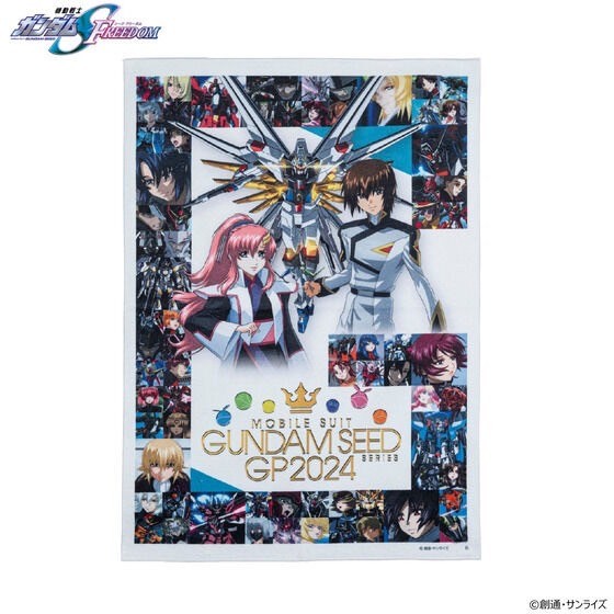 PRE-ORDER : Mobile Suit Gundam SEED Series Grand Prix 2024 Key Visual Towel / Tapastry