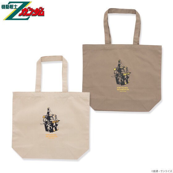 PRE-ORDER : Mobile Suit Z Gundam Psycho Gundam Big Size Tote Bag