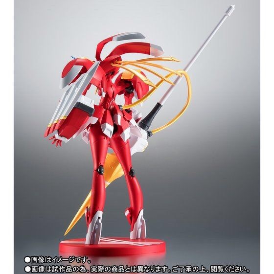 PRE-ORDER : ROBOT SPIRIT SIDE FRANXX DARLING IN THE FRANXX - STRELIZIA XX