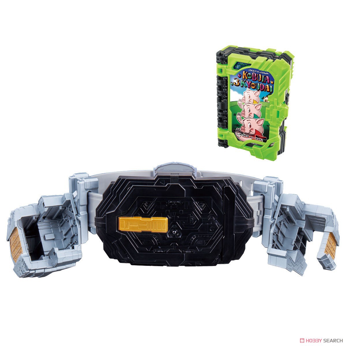 Masked Rider Saber - DX Sword of Logos Buckle & Kobuta 3Kyoudai Wonder Ride Book by Bandai