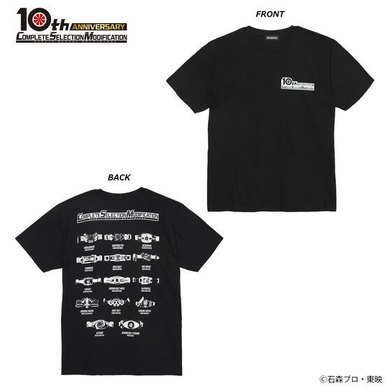 PRE-ORDER : CSM 10th Anniversary T-shirt