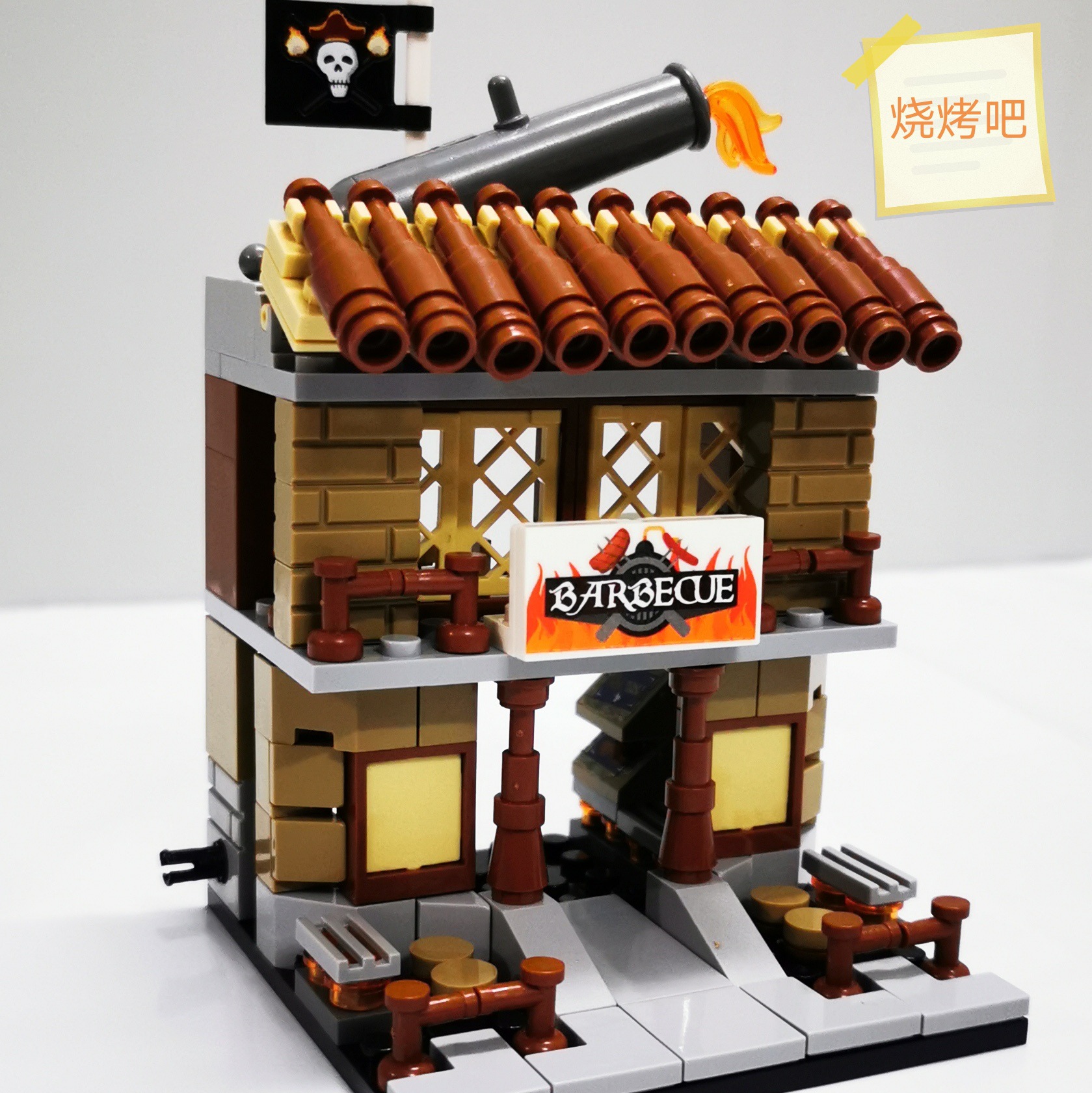 Sy 6803 Pirates Mini Street