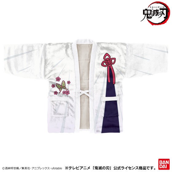 PRE-ORDER : Demon Slayer: Kimetsu no Yaiba Fleece Hanten