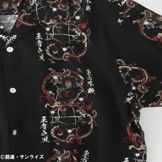 PRE-ORDER : STRICT-G "Mobile Fighter G Gundam" Aloha Shirt