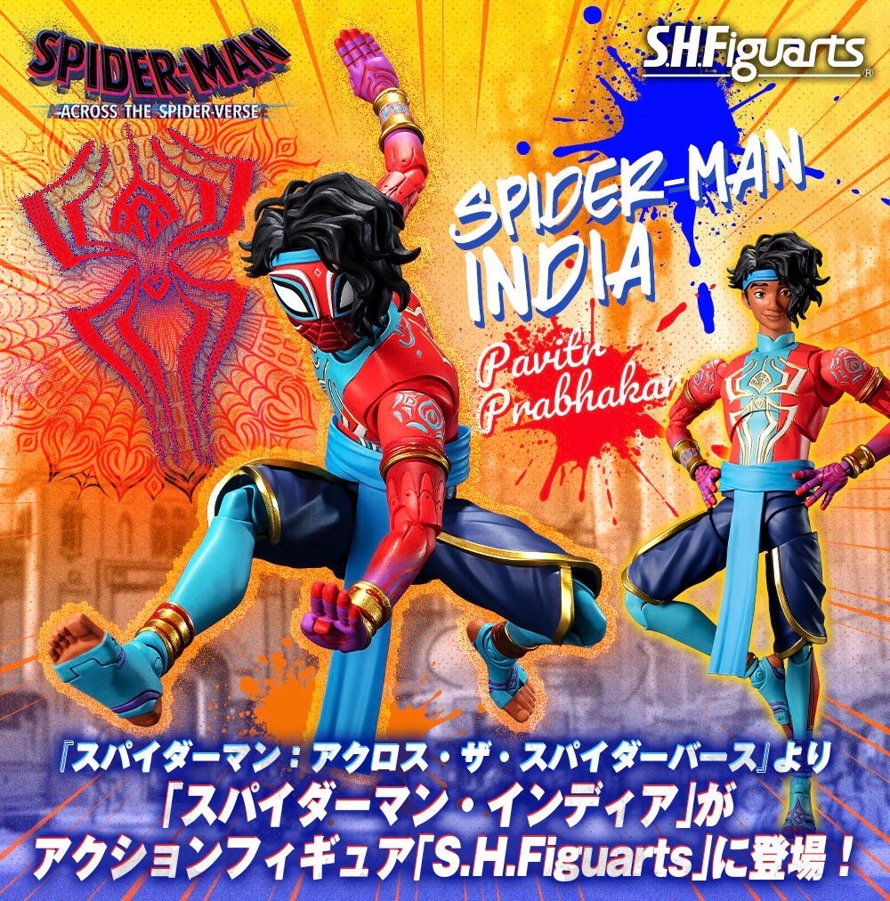PRE-ORDER : S.H.Figuarts Spider-Man: India (Spider-Man: Across the Spider-Verse)