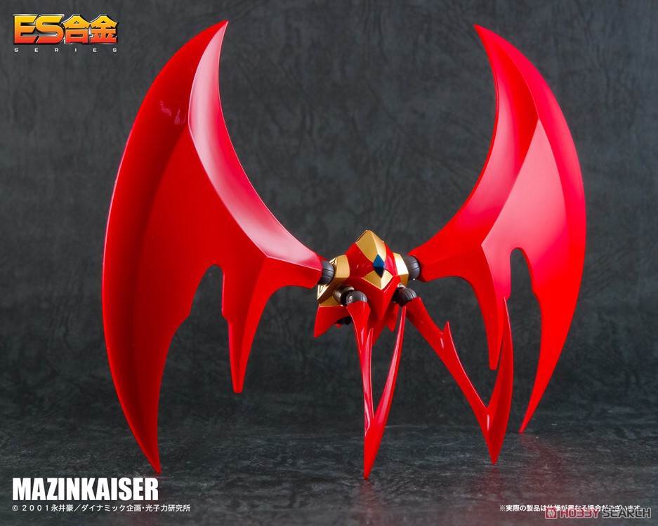 Es Gokin Mazinkaiser by ACTION TOYS