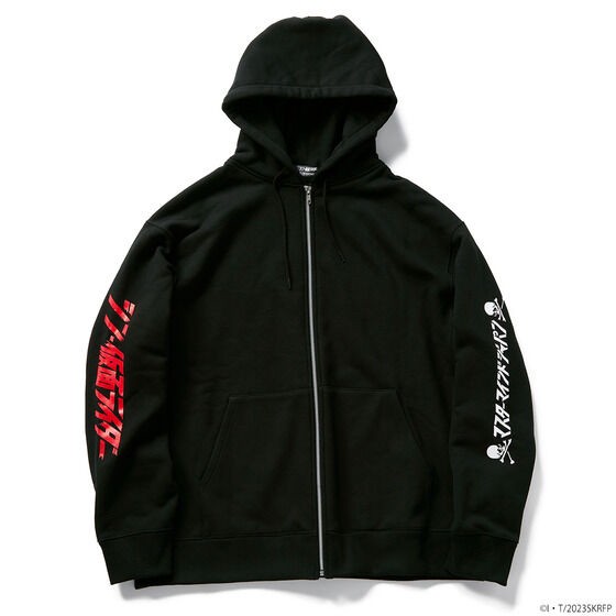 PRE-ORDER : "Shin Kamen Rider" mastermind JAPAN Zip Hoodie Circle Pattern