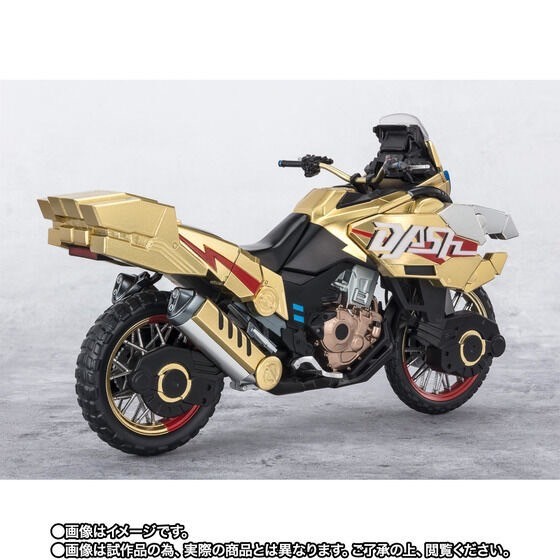 PRE-ORDER : S.H.Figuarts Kamen Rider Gotchard GOLDDASH