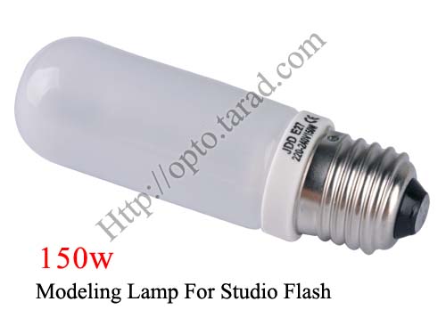 150W Modeling Lamp for Studio Flash