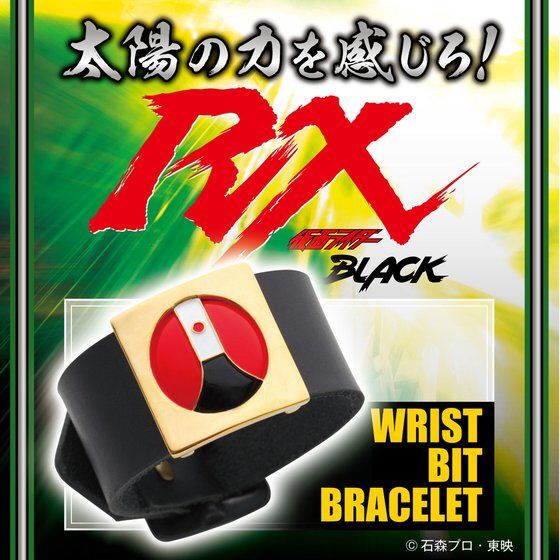PRE-ORDER : Kamen Rider BLACK RX Wrist Bit Bracelet