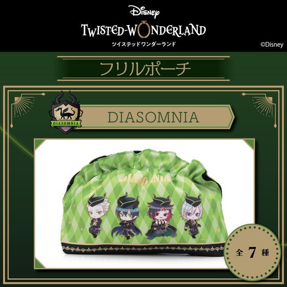 PRE-ORDER : Disney Twisted Wonderland Original Illustration Frill Pouch