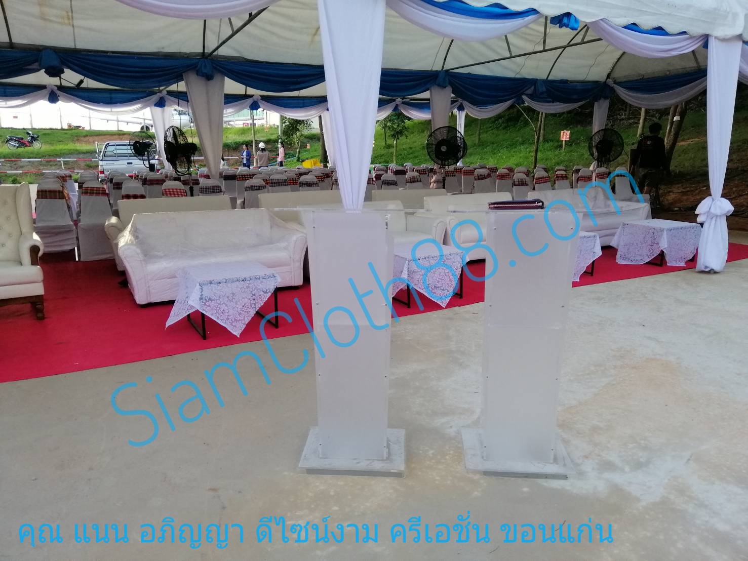 ภาพสินค้าสวยๆจากคุณลูกค้าที่ภาคตะวันออกเฉียงเหนือ