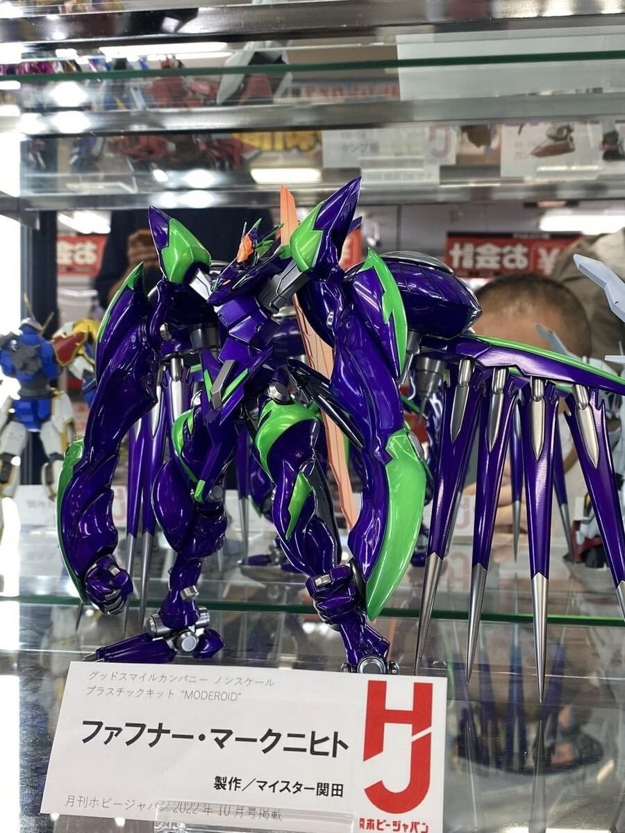 Pre-order : MODEROID Fafner Mark Nicht (Fafner in the Azure THE BEYOND) Plastic Model Kit by Good Smile Company (Rerelease)