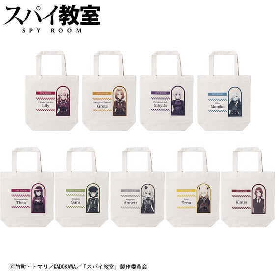 PRE-ORDER : Spy Classroom Design Tote Bag