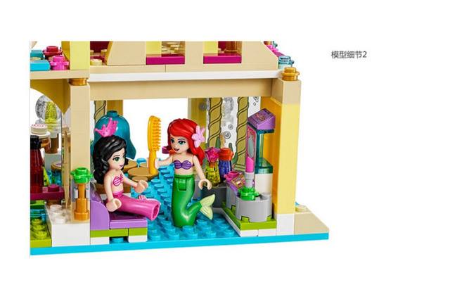 SY374 Princess Undersea Palace 400pcs