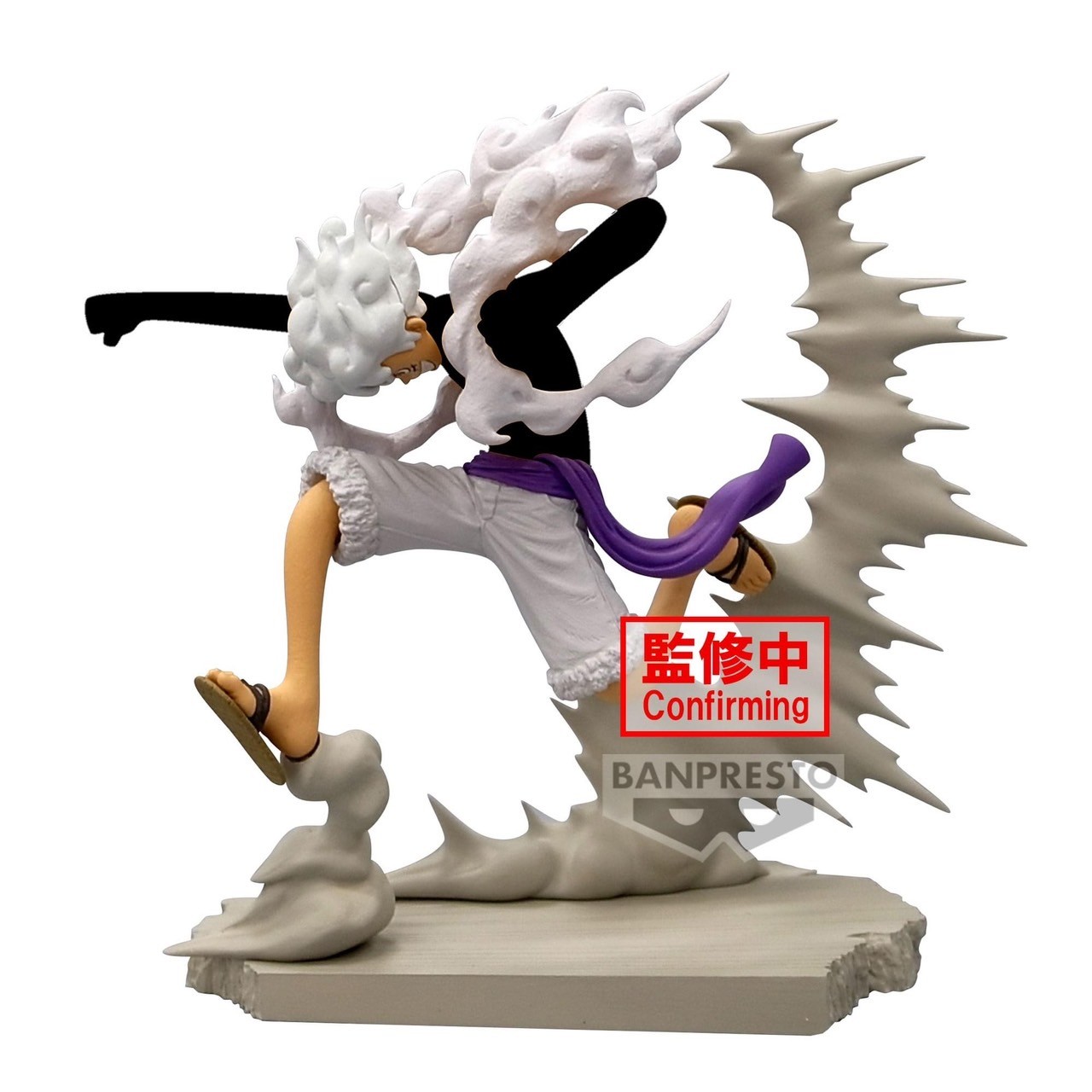 Pre-order : ONE PIECE SENKOZEKKEI -MONKEY.D.LUFFY GEAR5-