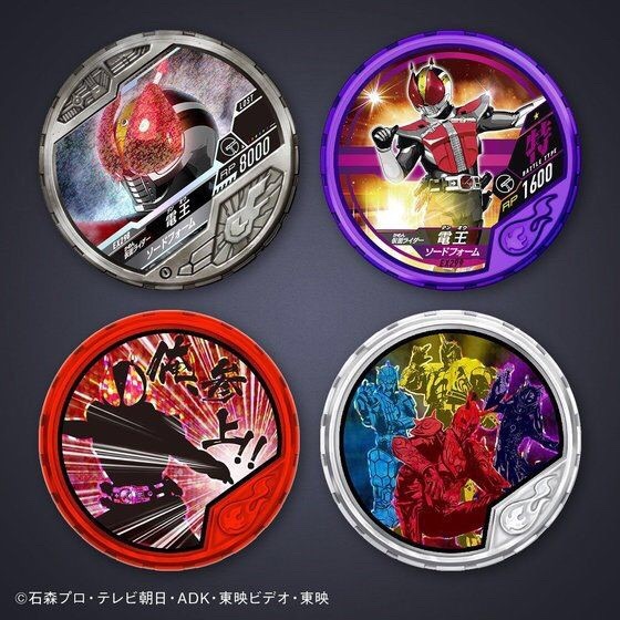PRE-ORDER : Masked Rider Buttoba Soul Official Medal Holder -DEN-O-
