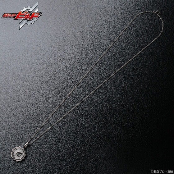 PRE-ORDER : Kamen Rider Build x Velvet Lounge Black Edition Necklace