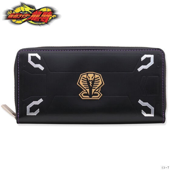 PRE-ORDER : Kamen Rider Ryuki / Ouja Genuine Leather Wallet