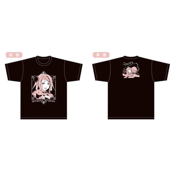 PRE-ORDER : Love Live! Nijigasaki High School Idol Club Purchasing Department Choose with You! Favorite Scene T-shirt Vol.2 [7 types]