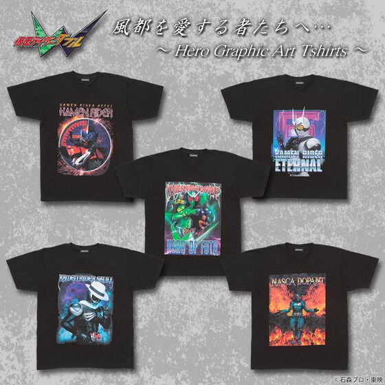 PRE-ORDER : Kamen Rider W Hero Graphic Art T-shirt [5 types in total]