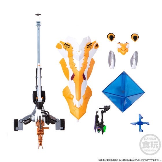 PRE-ORDER : EVA-FRAME-DX: Rebuild of Evangelion Yashima Operation Set (Metallic Color Ver.)