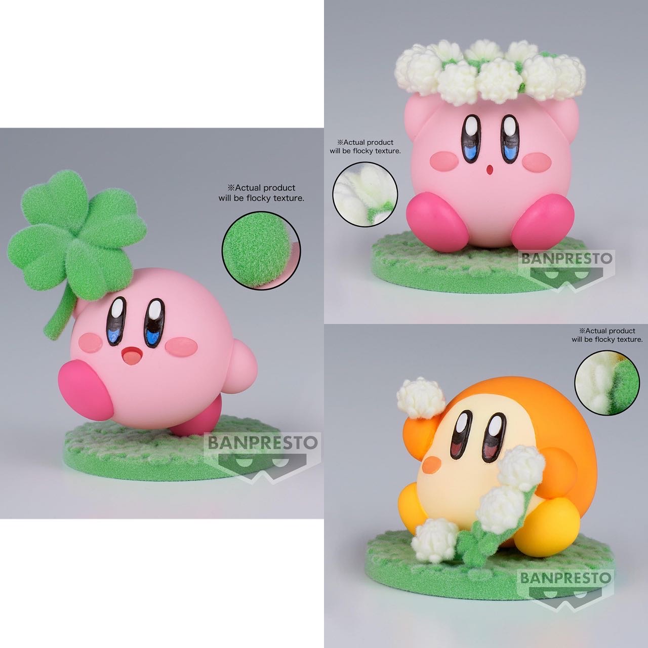 Pre-order : KIRBY FLUFFY PUFFY MINE ～PLAY IN THE FLOWER～ (A/B/C)