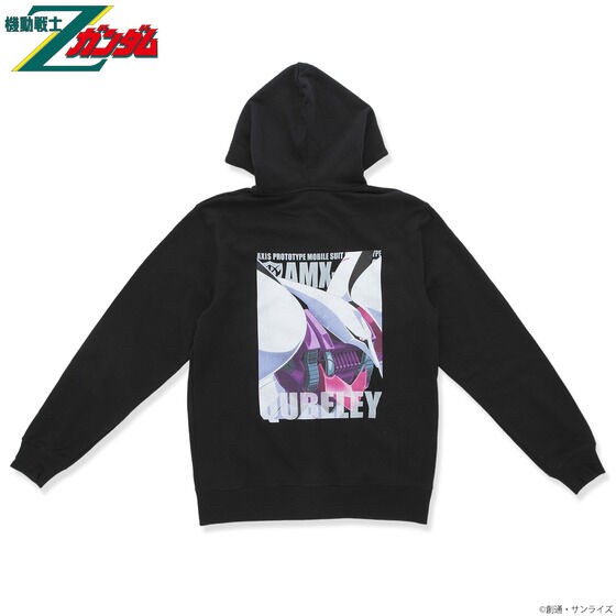 PRE-ORDER : Mobile Suit Gundam Full Color Zip Hoodie