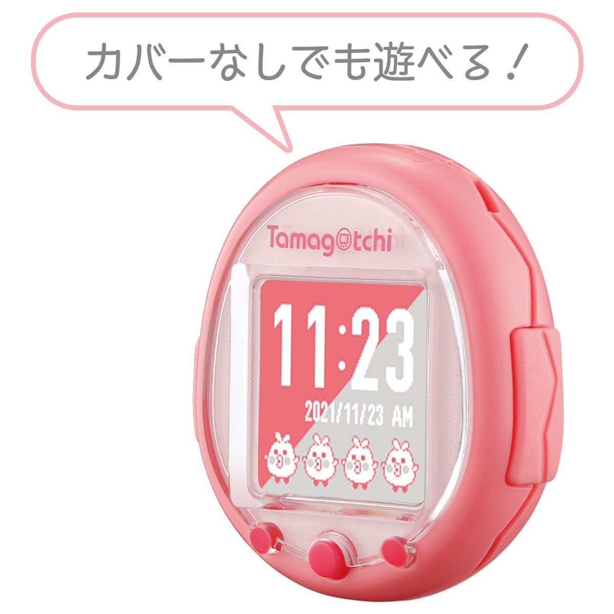 Pre-order : Tamagotchi Smart Coralpink / Tamagotchi Smart Mintblue