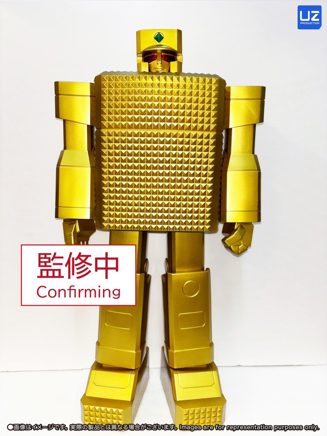 Pre-order : Gold Lightan 60cm Jumbo Vinyl Figure by UZ Production x Gimans Care