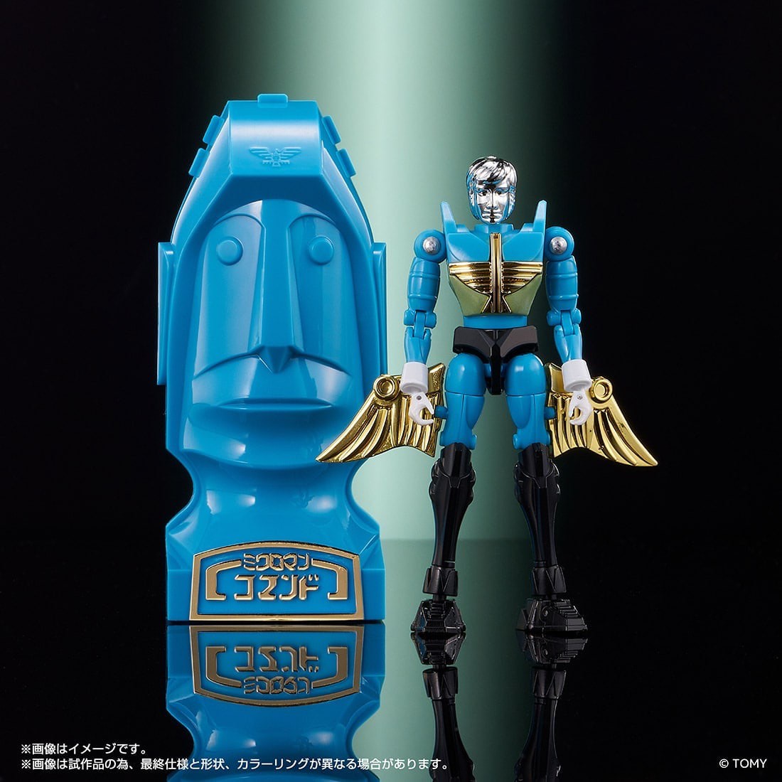 Pre-order : *Takara Tomy Mall Exclusive* T-Spark LEGACYSOUL Microman Command #1 4 Units Set by Takara Tomy