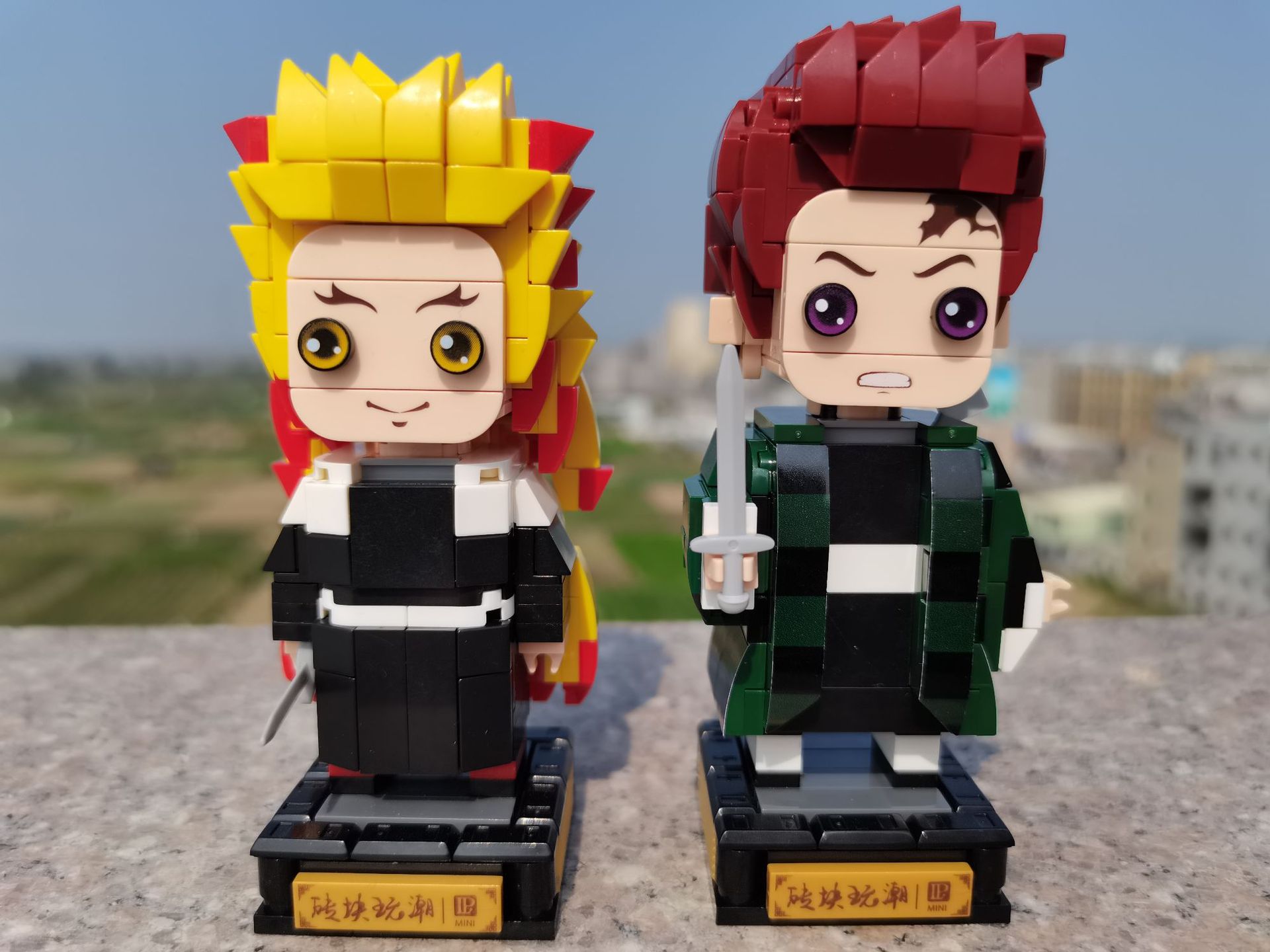 LP 28001-28004 Demon Slayer Kimetsu no Yaiba