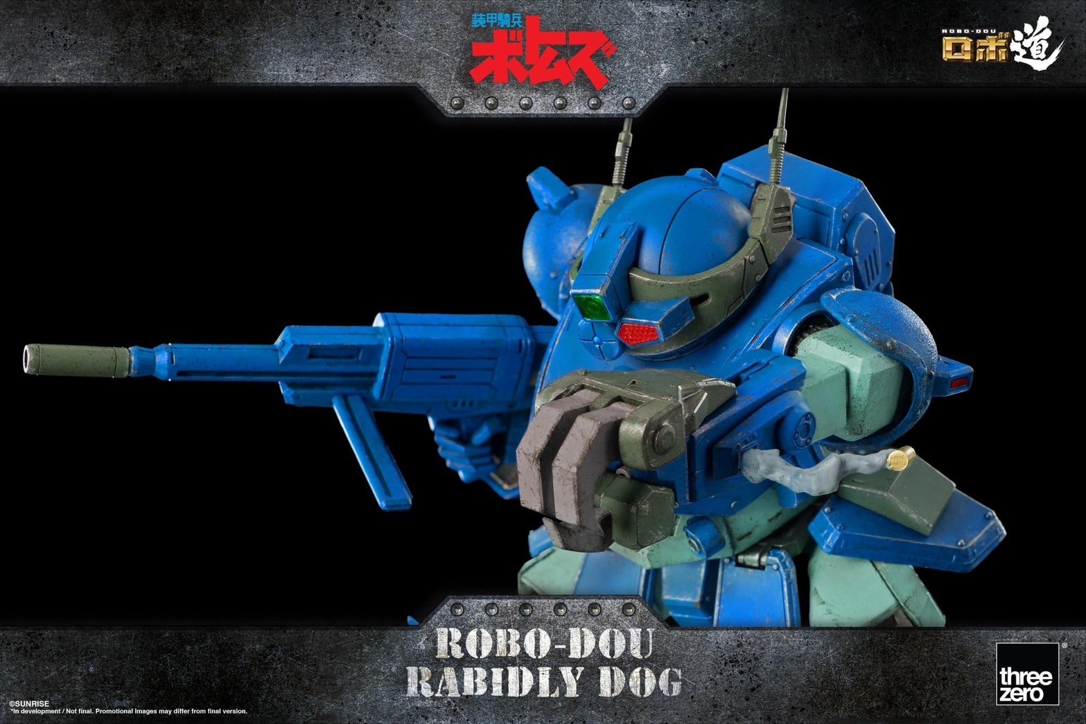 Pre-order : ROBO-DOU Rabidly Dog (Armored Trooper VOTOMS) by ThreeZero (Reissue)