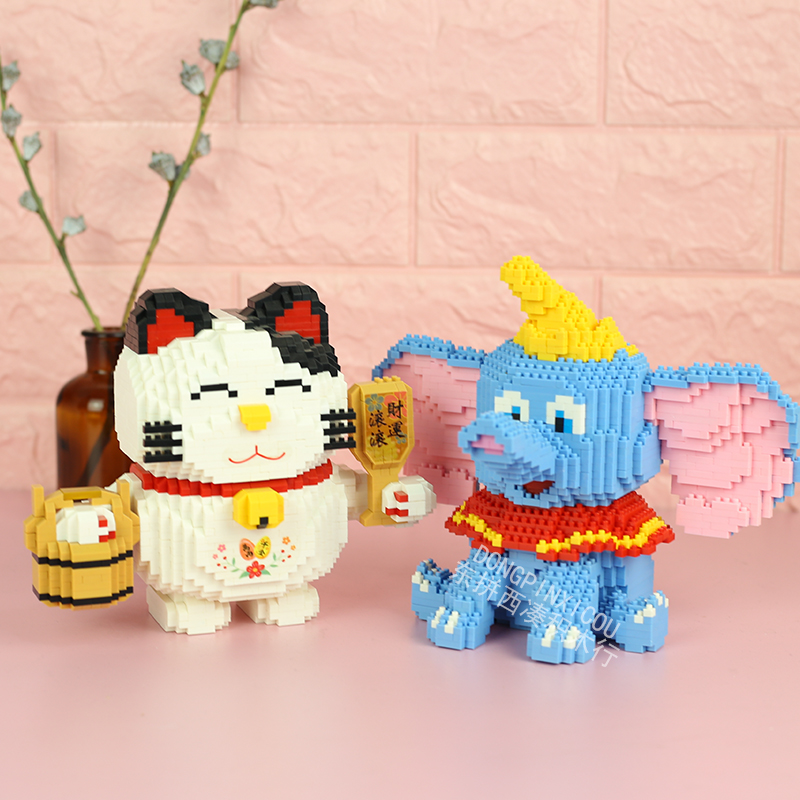 HC Magic 1020 Maneki Neko Lucky Cat 2205pcs