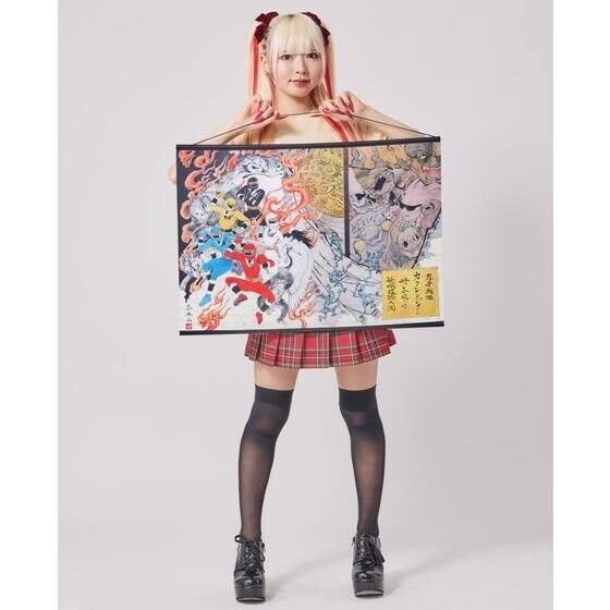 PRE-ORDER : Ninja Sentai Kakuranger Monster Extermination Tapestry