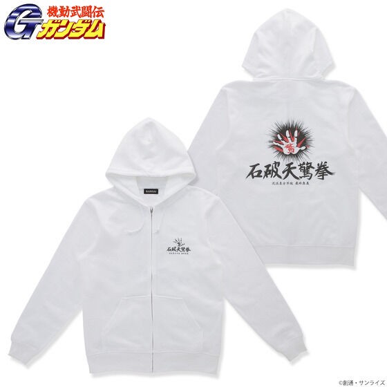 PRE-ORDER : Mobile Suit Gundam Series Zip Hoodie