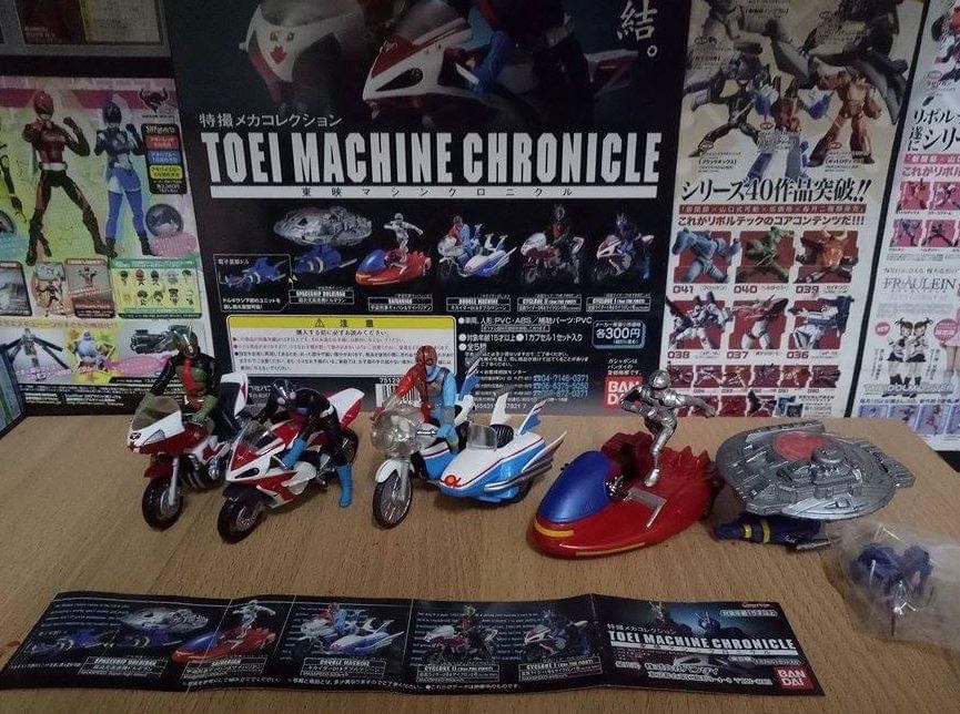 กาชาปอง Mecha Collection Toei Machine Chronicle Gashapon by Bandai (Set of 5)