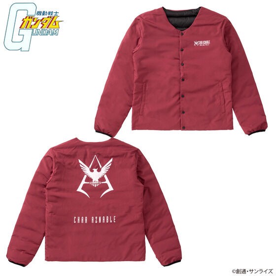 PRE-ORDER : Mobile Suit Gundam Reversible Inner Down